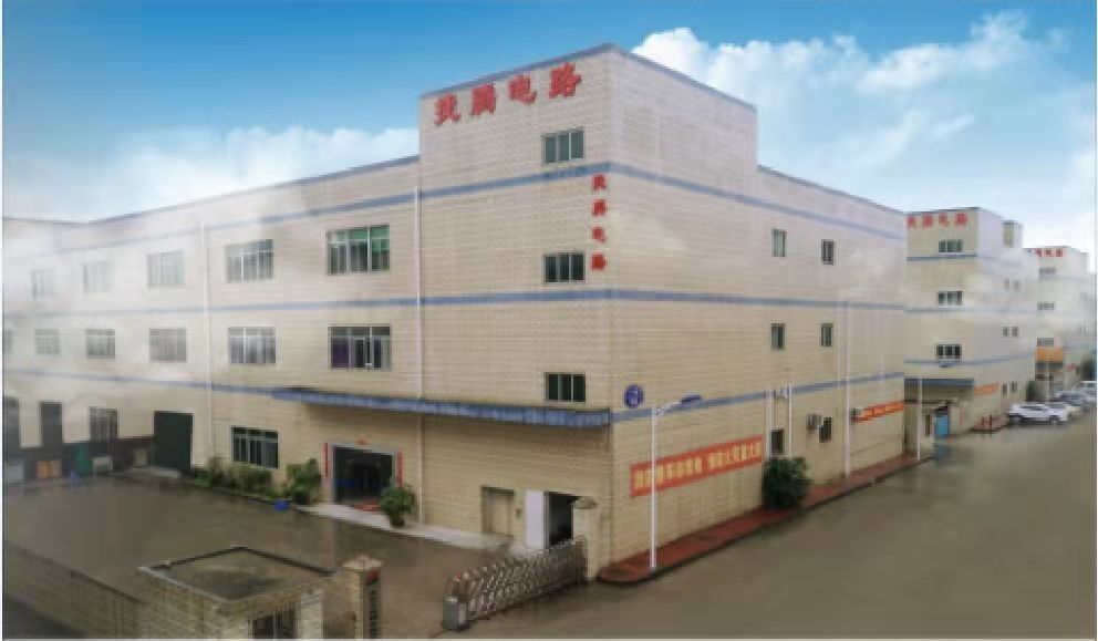 चीन ShenZhen Jieteng Circuit Co., Ltd. कंपनी प्रोफाइल